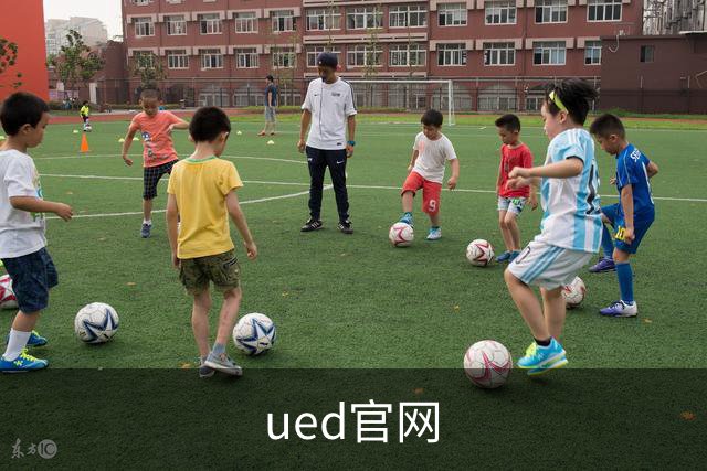关于ued官网